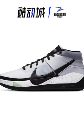 耐克Nike KD13 杜兰特13代男子白黑色高帮气垫篮球鞋 CK6017-100