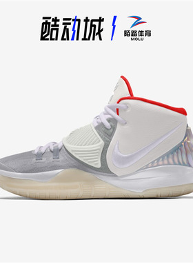 NIKE ID Kyrie 6 白灰椰子黑粉欧文6男子高帮气垫夜光 CT1019-991