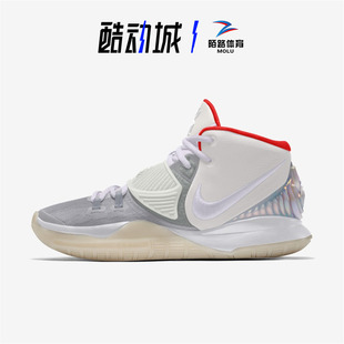 NIKE ID Kyrie 6 白灰椰子黑粉欧文6男子高帮气垫夜光 CT1019-991