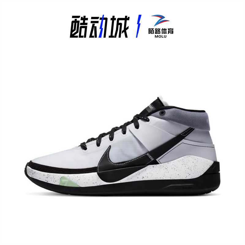 耐克Nike Zoom KD13 杜兰特13男子高帮气垫实战篮球鞋 CK6017-100