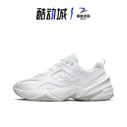 耐克M2KTekno纯白女款老爹鞋