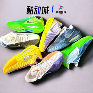 耐克Nike GT CUT 3 Turbo男子低帮缓震实战篮球鞋 HV9919-401-500