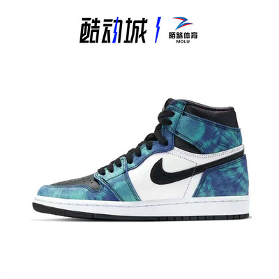 耐克Nike Air Jordan AJ1 扎染 女子复古高帮篮球鞋 CD0461-100