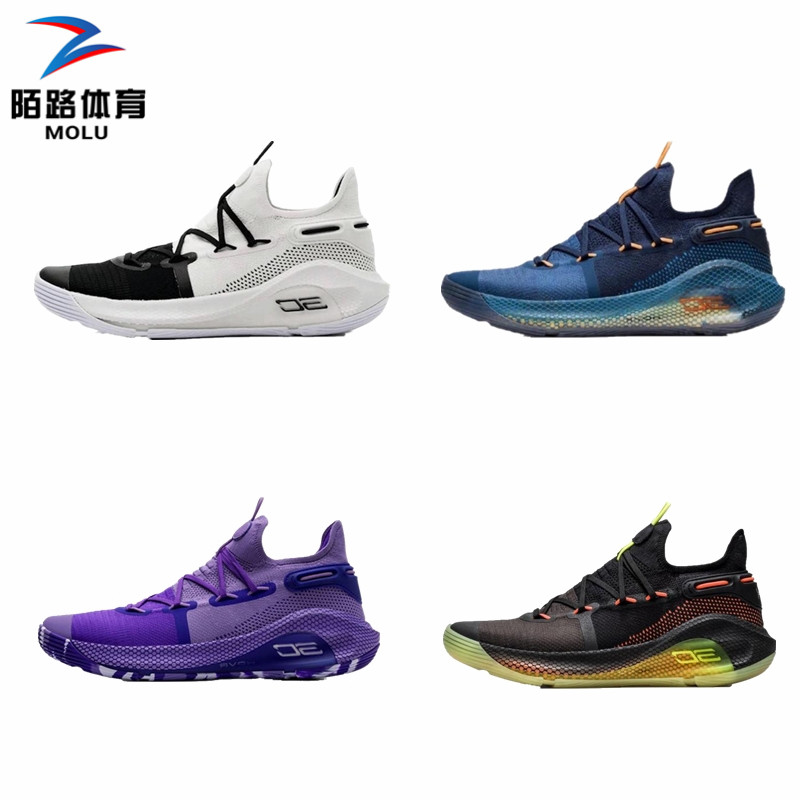 under armour 安德玛 库里 curry 6代黑白篮球鞋 3020612-101-404