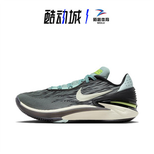 CUT G.T. 女子低帮气垫实战篮球鞋 300 耐克Nike FQ8706 Zoom