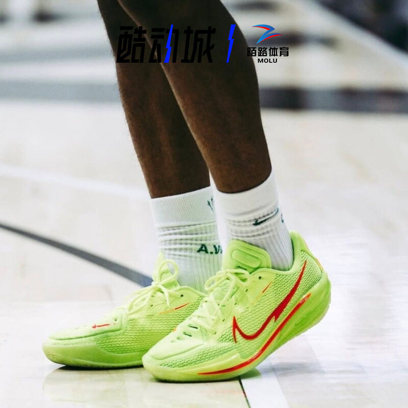 耐克Nike Air Zoom GT Cut 1 EYBL 男子篮球鞋 IM2190-IH3991-700