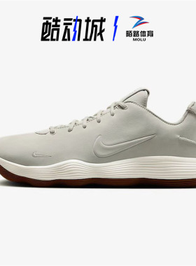 耐克Nike Hyperdunk HD2017 LOW黑白男低帮缓震篮球鞋 AH8389-002