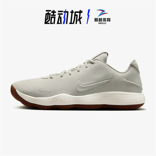 耐克Nike Hyperdunk HD2017 LOW 男子低帮缓震篮球鞋 AH8389-002