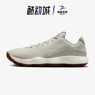 耐克Hyperdunk低帮缓震篮球鞋