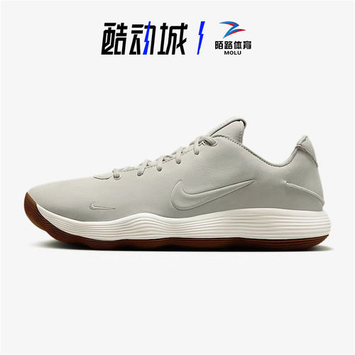 耐克Hyperdunk低帮缓震篮球鞋