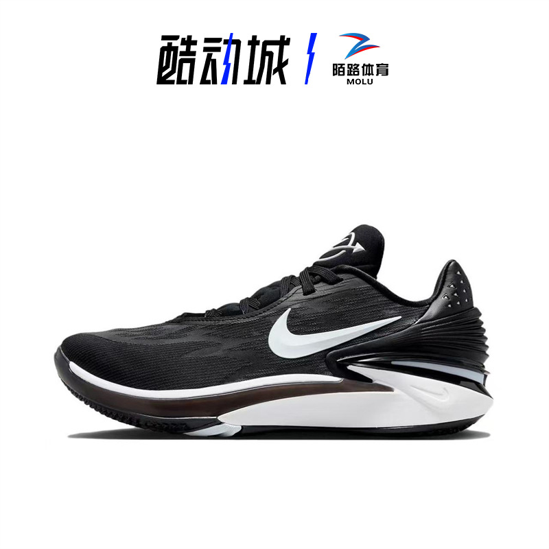 NikeAirZoomG.T.Cut2实战篮球鞋