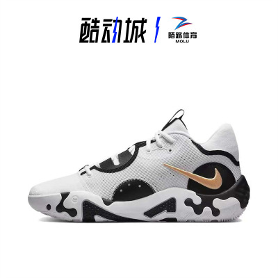 NIKE后卫缓震低帮PG篮球鞋