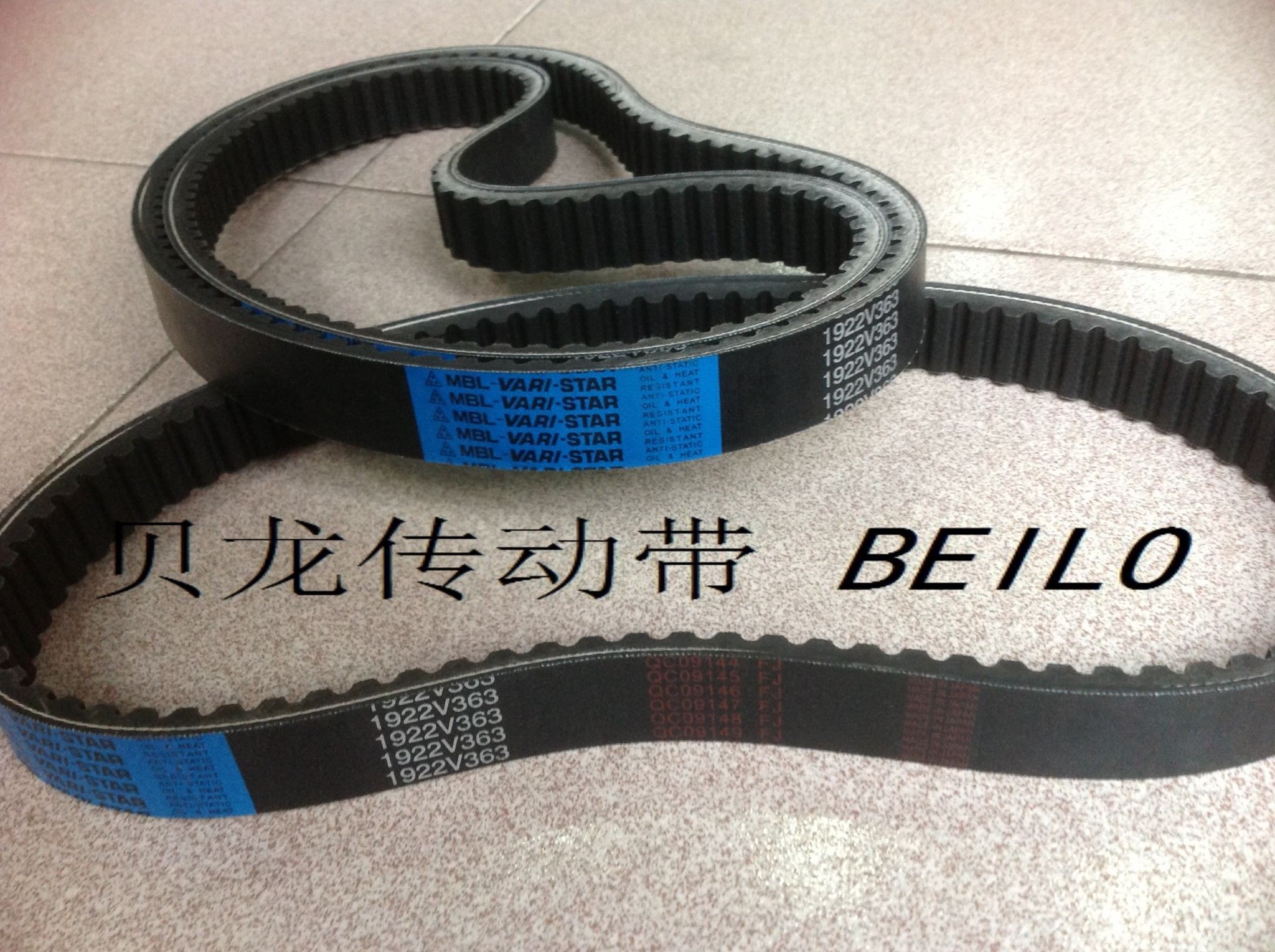 进口三星工业皮带变速带同步带传动带黑色橡胶标准件v型带各种