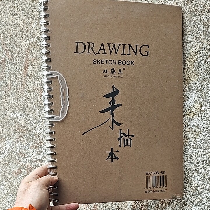 素描本8K绘画速写本学生用简约牛皮纸硬面旅行便携随身写生本