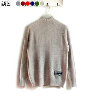 特惠款 毛衣上衣 秋冬新品 半高领超软糯貂绒混纺纯色宽松打底针织衫