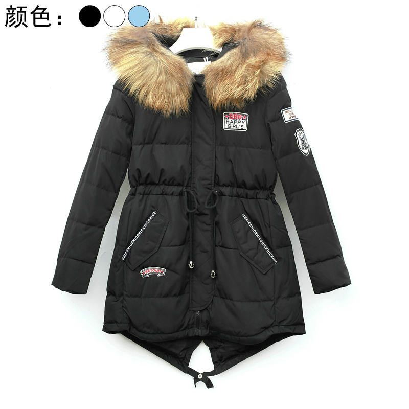 撤柜休闲风貉子毛领中长款羽绒服