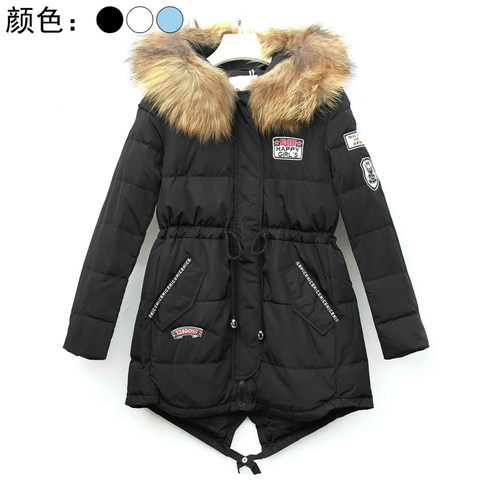 撤柜休闲风貉子毛领中长款羽绒服