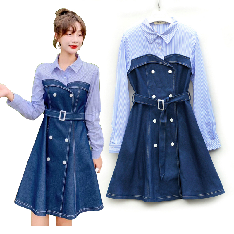 品牌撤柜折扣依系列条纹衬衫厚实