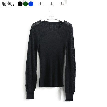 国内专柜品牌裙皇系列秋冬钩花镂空灯笼袖修身打底羊毛针织衫上衣