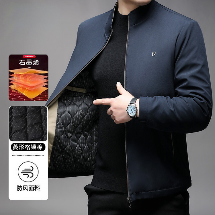 皮尔卡丹男土老中青加厚保暖标准时尚夹克衫