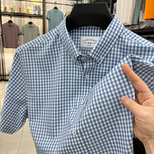 巴家宽松时尚都市夏季格子小清新男土短袖衬衫