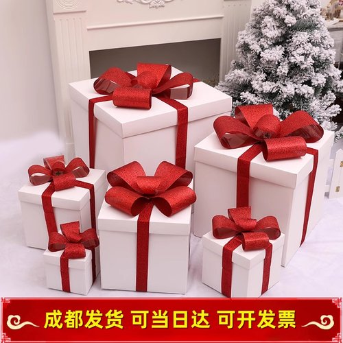 白色大礼品盒礼物堆头橱窗装饰品