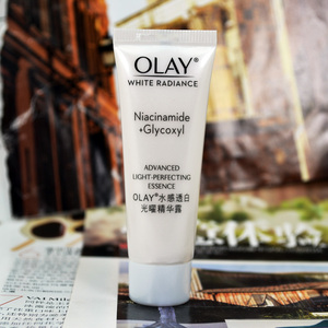 OLAY抗糖小白瓶精华水感透白光曜精华露烟酰胺光感美白14ml中小样