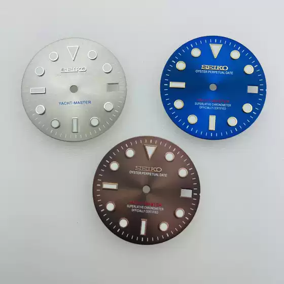 New Nh35 Yacht Dial, Green Luminous, Yutin Diving Watch Modified with Nh34 Dial, Diameter 28.5mm