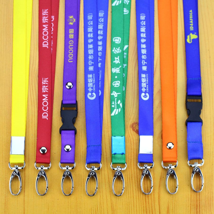 工作证卡套胸牌吊绳夜雨