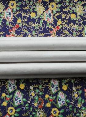 直径20毫米长度210毫米加长加粗金艾条 单价5.5元