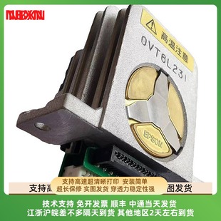 全新爱普生LQ590K打印头136KW 106KF 690K 680KII 790K打印头