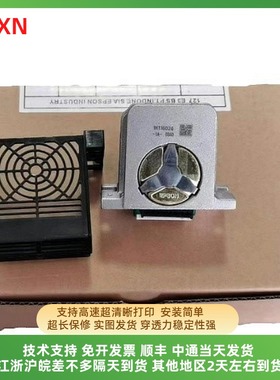 适用于爱普生LQ595KII 590KII 136KWII 1600KIVH 1600K4H打印头