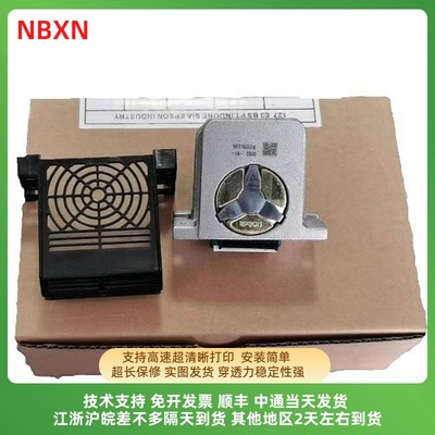 适用于爱普生LQ595KII 590KII 136KWII 1600KIVH 1600K4H打印头