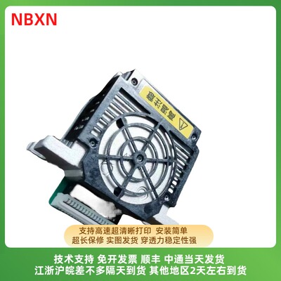 适用 爱普生LQ730K打印头 730KII 630KII 735K 735KII 打印头