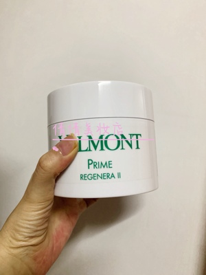 新款法尔曼生效再生2号活化霜院装200ml烂脸急救紧致二号面霜新版