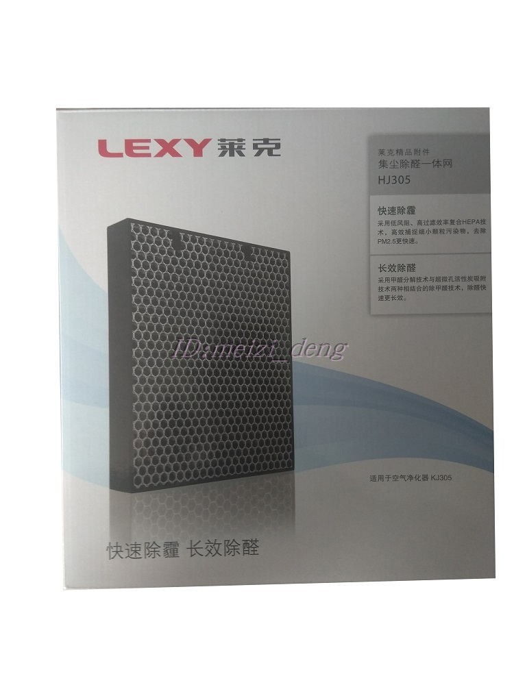 [莱克宜家生活电器净化,加湿抽湿机配件]莱克空气净化器KJ305甲醛网集尘过月销量3件仅售350元