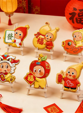 星星人卡通翻糖饼干模具家用创意式曲奇烘焙印模石塑黏土柿柿如意