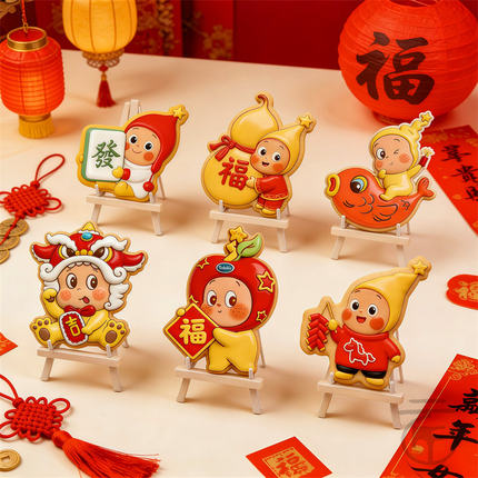 星星人卡通翻糖饼干模具家用创意式曲奇烘焙印模石塑黏土柿柿如意