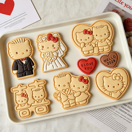 卡通喜庆饼干模具按压式HelloKitty爱心糖霜曲奇印花咖啡香牌印模
