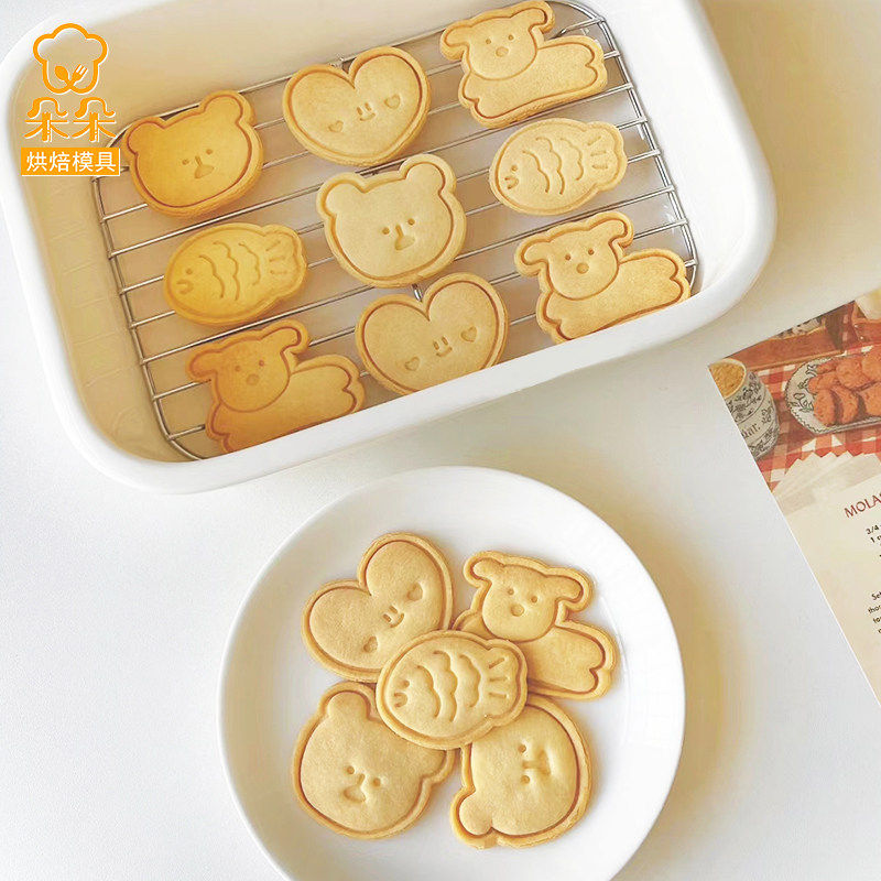 ins风韩式小鱼饼干模具网红零食家用手压磨具diy亲子创意烘焙模具