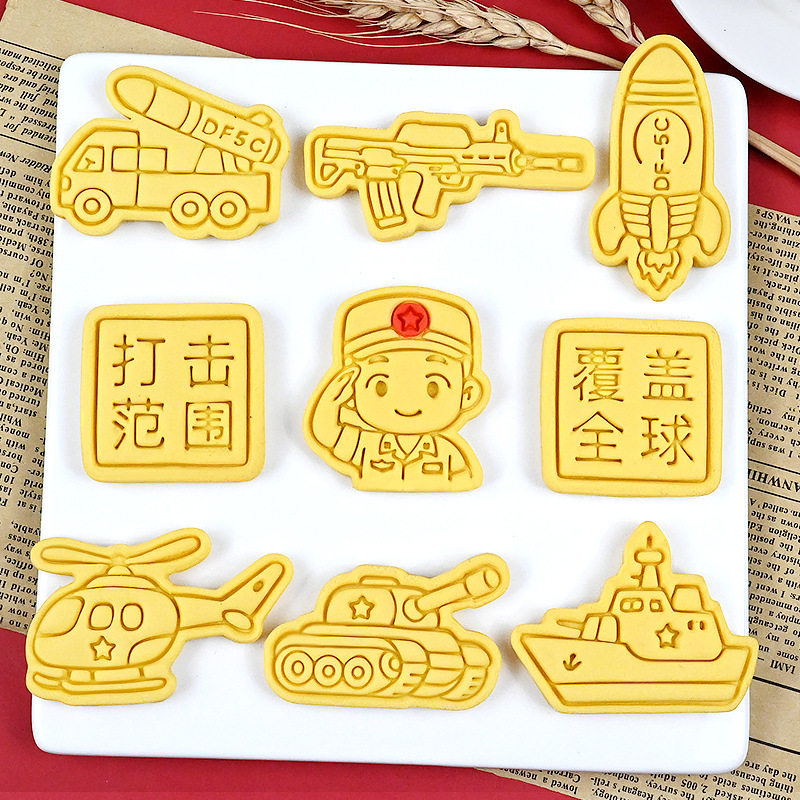 东风5c系列翻糖diy黄油曲奇饼干模具 咖啡渣香牌印花模具烘焙工具