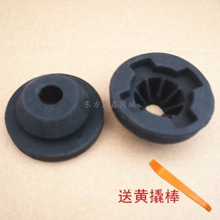 适配颐达骐达轩逸骊威天籁逍客空滤壳胶垫衬套发动机上盖固定胶套