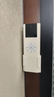 JK经科幕布遥控器 电动窗帘控制器AC114-01遥控器投影幕布遥控器