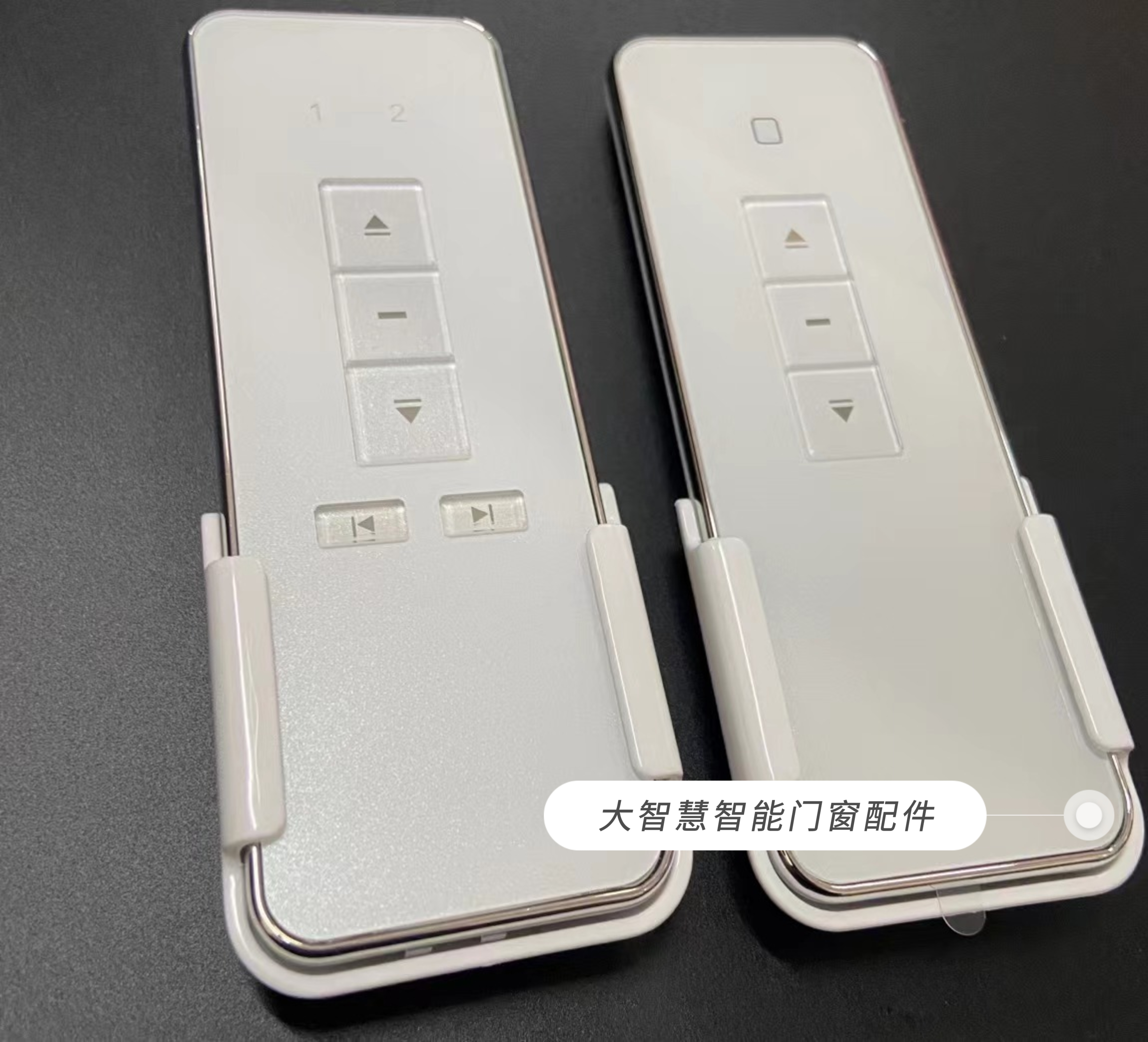 智能门窗遥控器奥科电动窗帘电机 电动卷帘遥控器433 遥控器Zc11