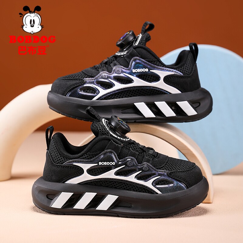 巴布豆童鞋男童鞋子春秋新款网面透气儿童休闲板鞋厚度黑色运动鞋