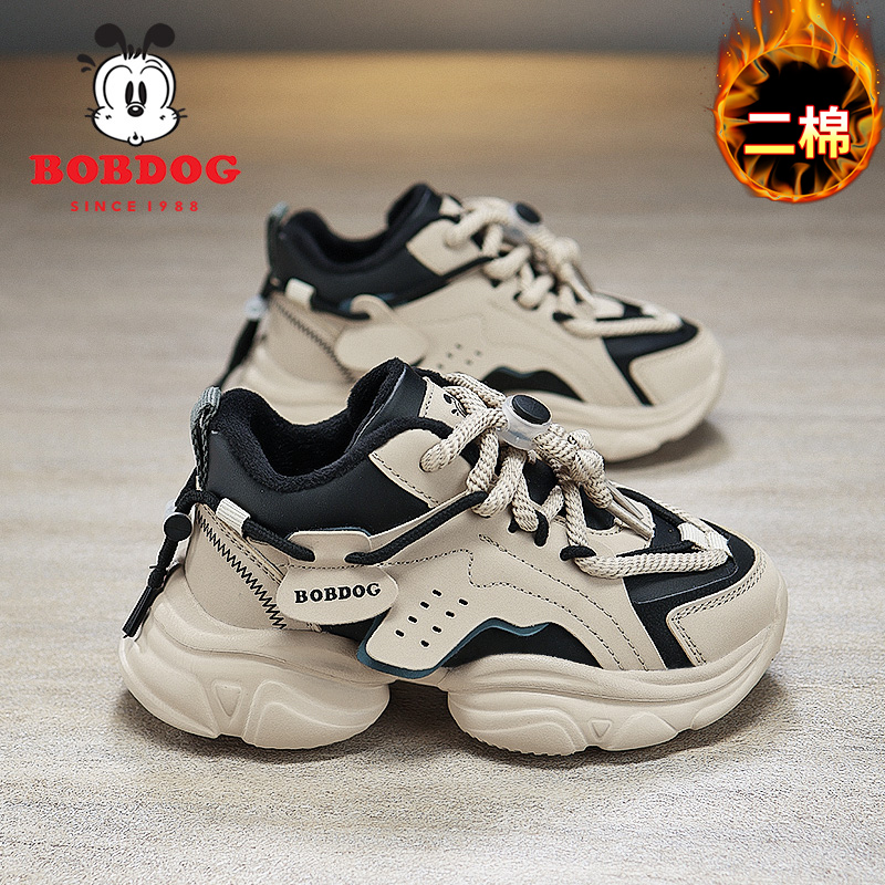 巴布豆童鞋女童运动鞋二棉鞋子