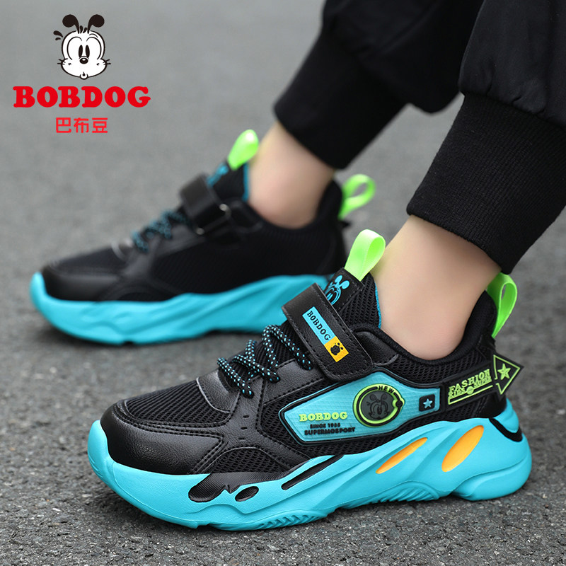 巴布豆童鞋男童鞋子春秋款网面透气儿童运动鞋中大童轻便男孩跑鞋