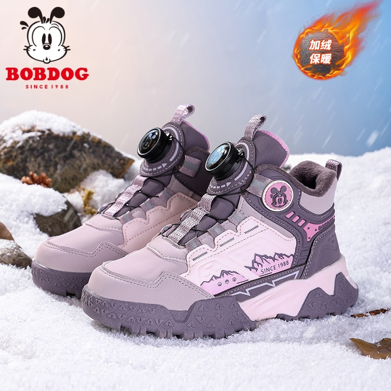 巴布豆童鞋女童二棉鞋男孩雪地靴