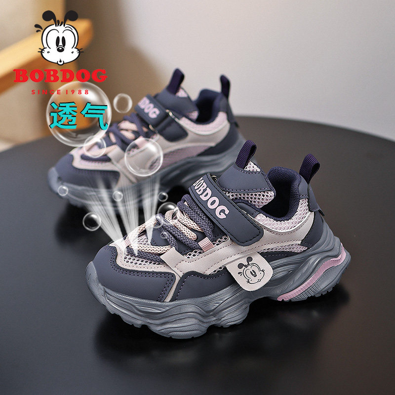 巴布豆童鞋女童老爹鞋春夏季单网镂空网面透气儿童运动鞋女孩鞋子