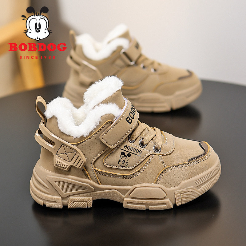 巴布豆童鞋男童棉鞋冬季新款皮面儿童加绒棉靴保暖防滑耐磨马丁靴